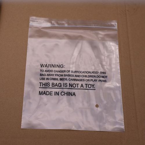珠海塑料袋工厂现货批发婴儿防窒息英文警告语外贸产品包装袋