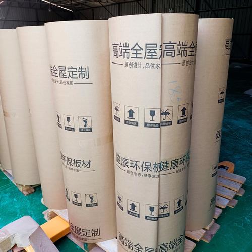 瓦楞纸印刷logo 板式家具打包纸皮 板材包装公司:广州市展飞包装材料